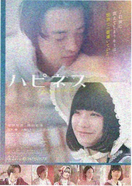 流浪地球2 导演剪辑版 高清电影大全下载