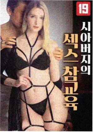 权力的游戏 奇幻剧集全集下载